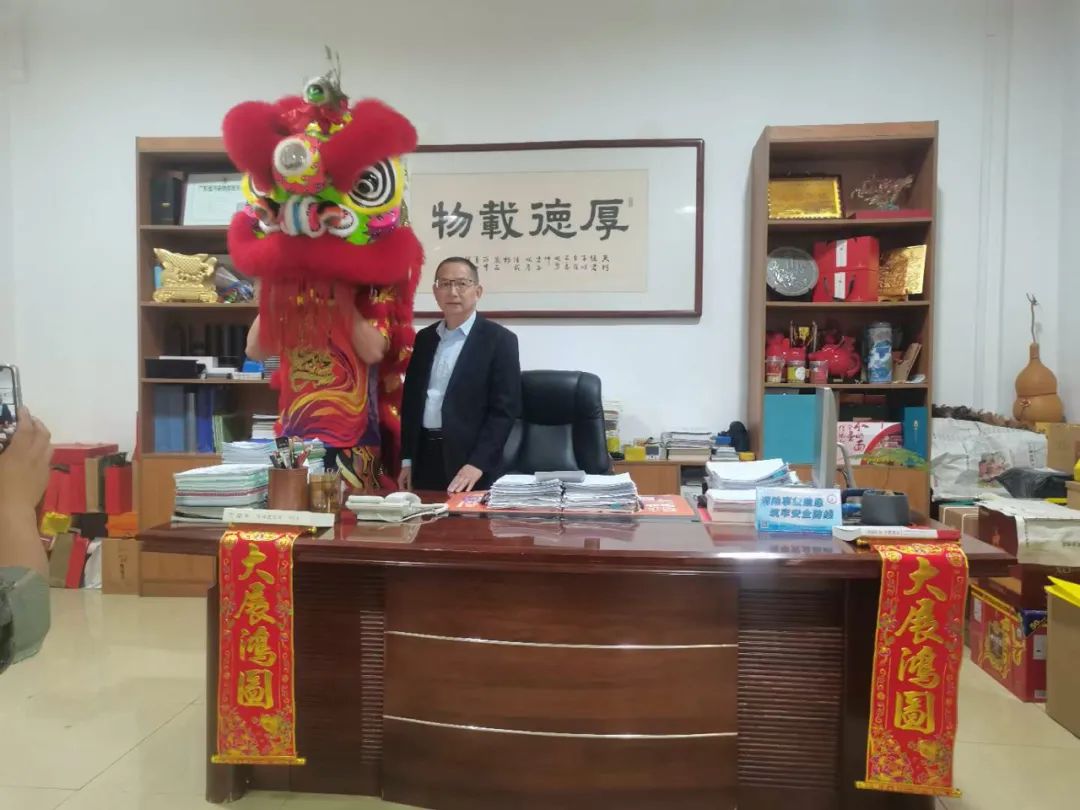 春意新啟，永利堅開工大吉！