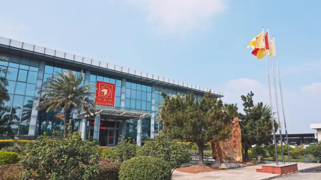 鋁加網(wǎng)對話永利堅鋁業(yè)總經(jīng)理吳軍：38年堅守品質，老牌鋁企如何轉型與突破